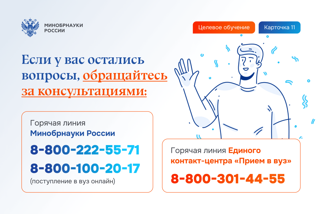 image11.png image11.png