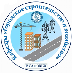 Изображение раздела "Институты и кафедры" университета ФГБОУ ВО «ЛГУ им. В. Даля»
