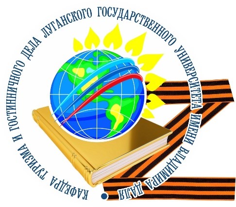 Изображение раздела "Институты и кафедры" университета ФГБОУ ВО «ЛГУ им. В. Даля»