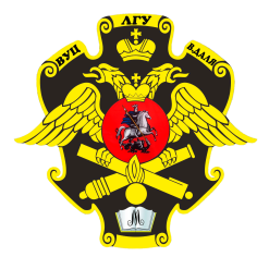 voennyy-uchebnyy-tsentr.png