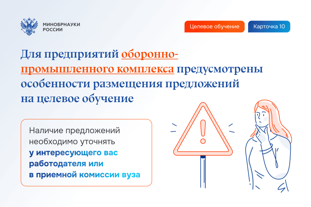 image10.png image10.png
