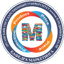 Изображение раздела "Институты и кафедры" университета ФГБОУ ВО «ЛГУ им. В. Даля»