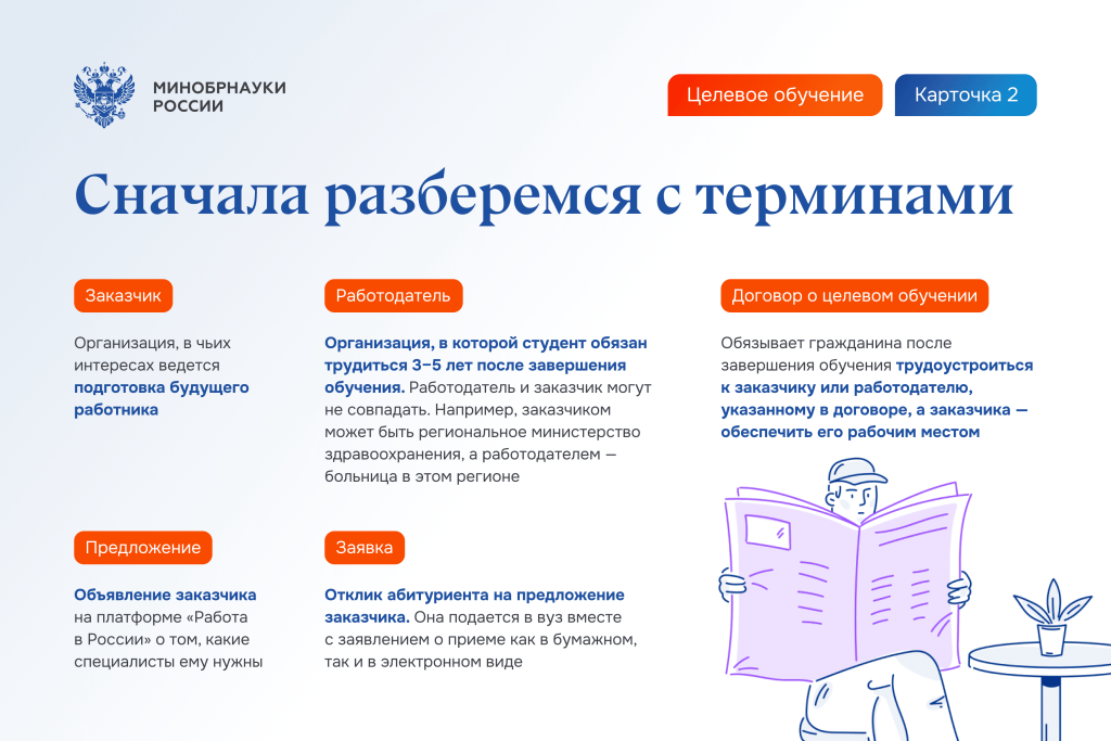 image02.png image02.png