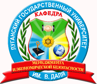 Изображение раздела "Институты и кафедры" университета ФГБОУ ВО «ЛГУ им. В. Даля»