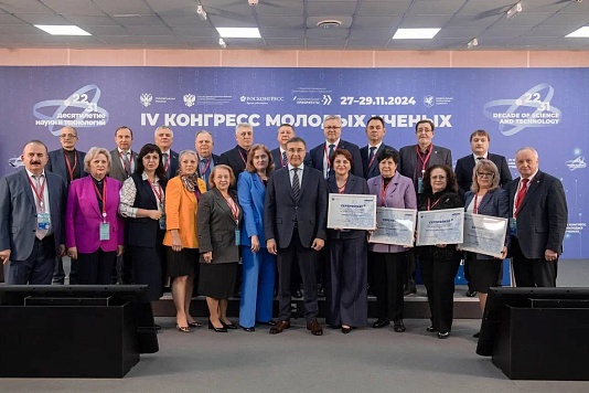 Изображение раздела "Новости" университета ФГБОУ ВО «ЛГУ им. В. Даля»