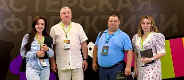 Изображение раздела "Новости" университета ФГБОУ ВО «ЛГУ им. В. Даля»