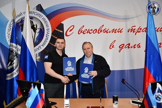 Изображение раздела "Новости" университета ФГБОУ ВО «ЛГУ им. В. Даля»